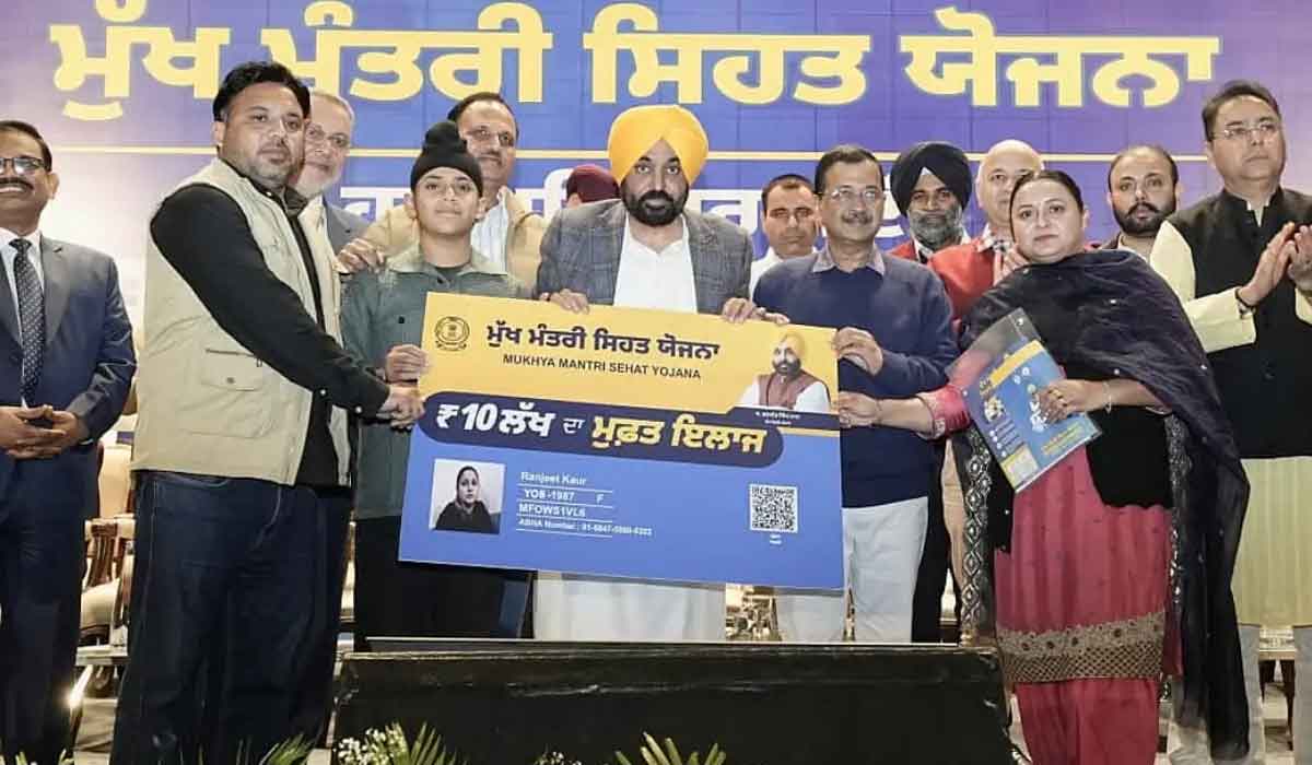 Mukham Mantri Sehat Yojana: ਪੰਜਾਬ ਬਜਟ 2026-27 ‘ਚ ₹2000 ਕਰੋੜ ਦੀ ਵੰਡ ਨਾਲ ਮੁੱਖ ਮੰਤਰੀ ਭਗਵੰਤ ਸਿੰਘ ਮਾਨ ਦੀ ‘ਮੁੱਖ ਮੰਤਰੀ ਸਿਹਤ ਯੋਜਨਾ’ ਹੋਰ ਮਜ਼ਬੂਤ