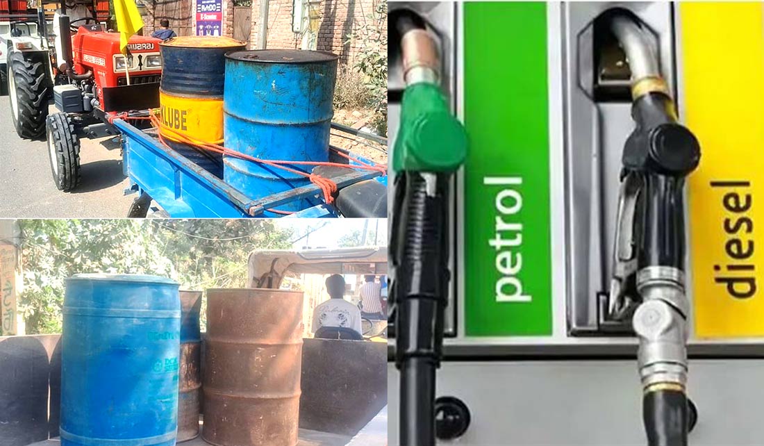 Petrol Diesel Price: ਈਰਾਨ–ਇਜ਼ਰਾਈਲ ਜੰਗ ਦਾ ਅਸਰ- ਕੋਟਕਪੂਰਾ ’ਚ ਪੈਟਰੋਲ ਪੰਪਾਂ ’ਤੇ ਵਾਹਨਾਂ ਦੀਆਂ ਲੱਗੀਆਂ ਲੰਬੀਆਂ ਕਤਾਰਾਂ