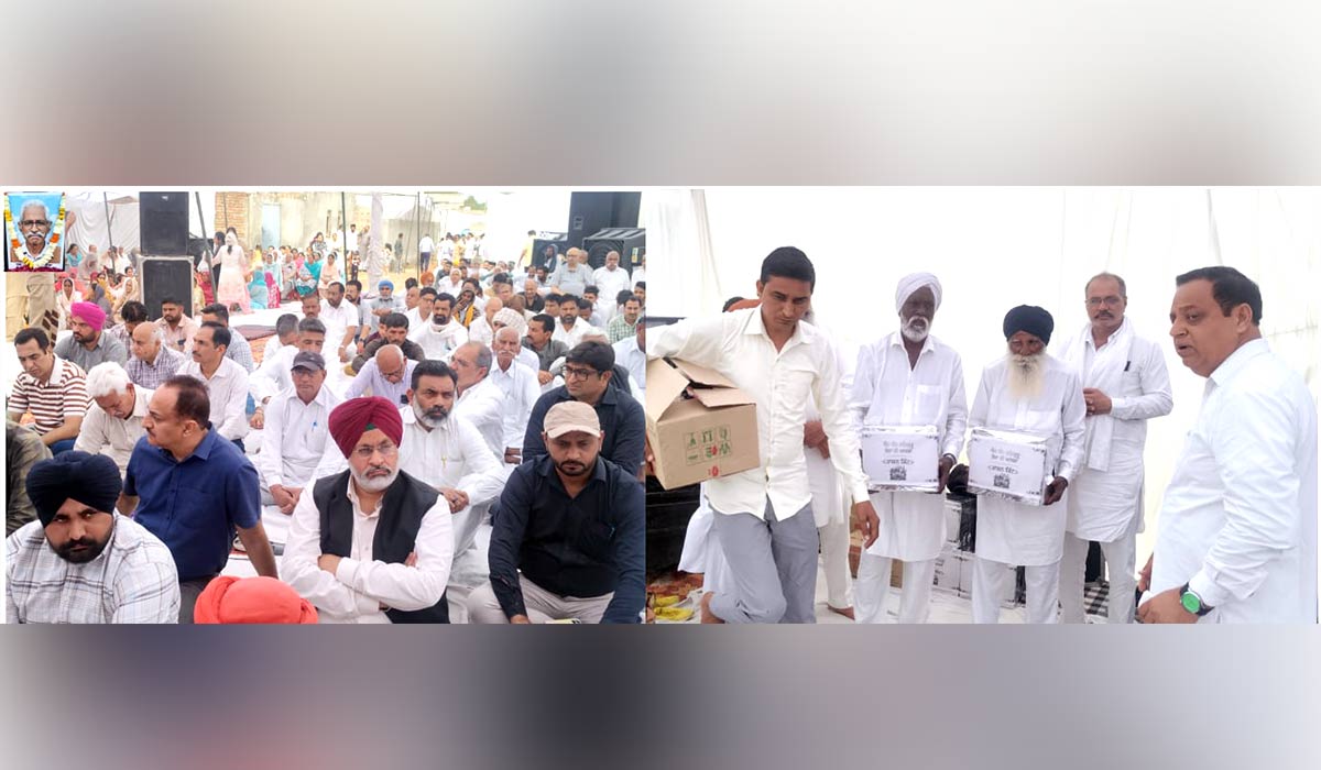 Tribute: ਸੱਚਖੰਡ ਵਾਸੀ ਮਦਨ ਲਾਲ ਇੰਸਾਂ ਦੀ ਨਮਿੱਤ ਨਾਮ ਚਰਚਾ, ਸਾਧ-ਸੰਗਤ ਨੇ ਦਿੱਤੀ ਸ਼ਰਧਾਂਜਲੀ