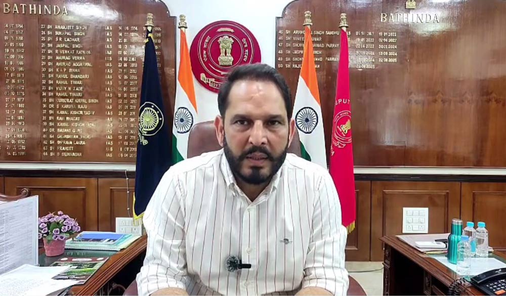 Blackout News: 24 ਅਪ੍ਰੈਲ ਨੂੰ ਬਲੈਕ ਆਊਟ ਦਾ ਐਲਾਨ, ਡੀਸੀ ਨੇ ਲੋਕਾਂ ਨੂੰ ਕੀਤੀ ਖ਼ਾਸ ਅਪੀਲ