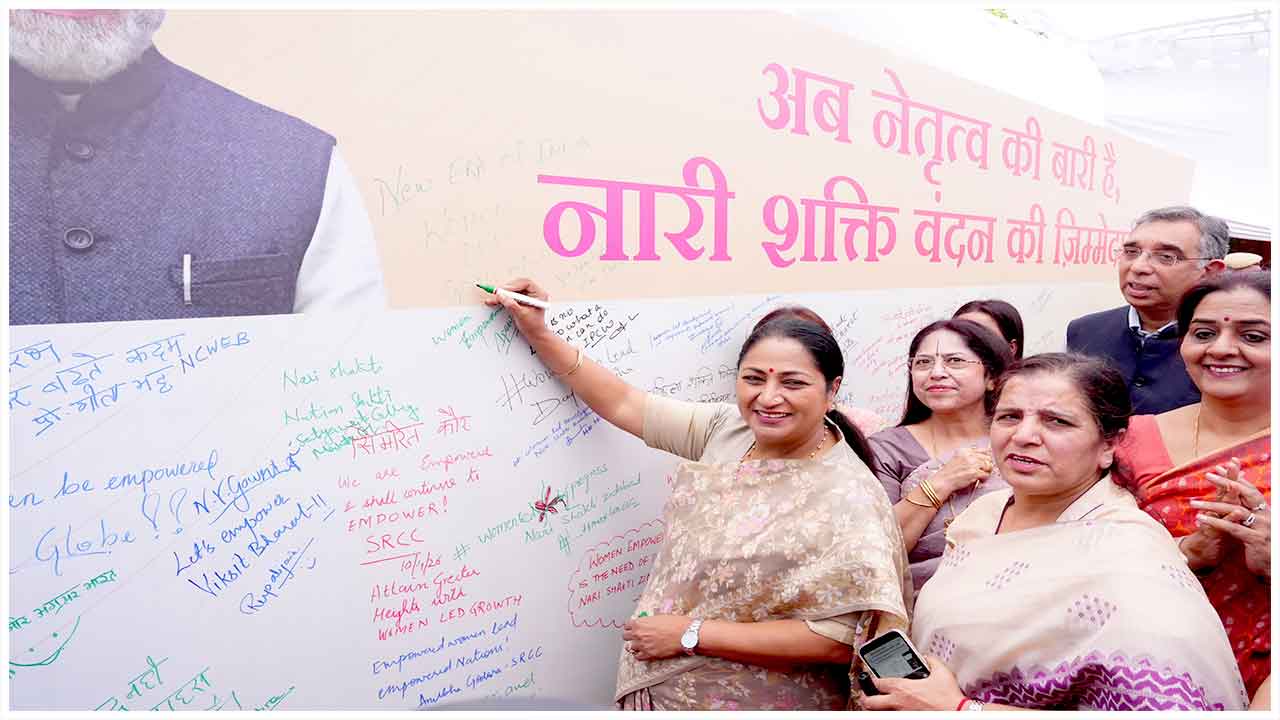 Delhi University Campaign: ਮਹਿਲਾ ਰਾਖਵਾਂਕਰਨ ਬਿੱਲ, ਦਿੱਲੀ ਯੂਨੀਵਰਸਿਟੀ ’ਚ ਦਸਤਖਤ ਮੁਹਿੰਮ ਸ਼ੁਰੂ