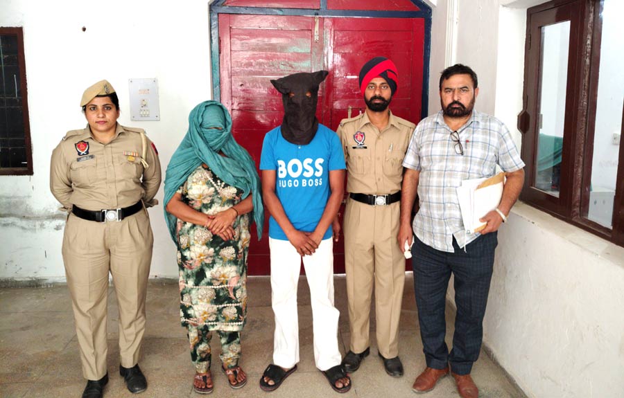 Drug Smuggling Punjab: ਮਾਂ-ਪੁੱਤ ਨਸ਼ੀਲੇ ਪਦਾਰਥਾਂ ਸਮੇਤ ਕਾਬੂ