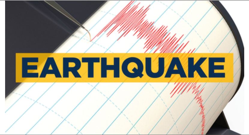 Kashmir Earthquake Today: ਕਸ਼ਮੀਰ ਘਾਟੀ ’ਚ ਲੱਗੇ ਭੂਚਾਲ ਝਟਕੇ, ਲੋਕ ਘਰਾਂ ’ਚੋਂ ਨਿਕਲੇ ਬਾਹਰ
