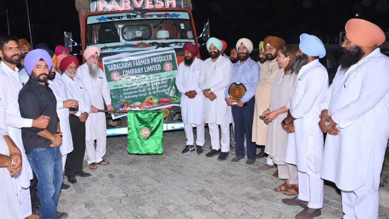 Ferozepur News: ਫਿਰੋਜ਼ਪੁਰ ਤੋਂ ਦੁਬਈ ਲਈ 15 ਟਨ ਹਰੀ ਮਿਰਚ ਦੀ ਪਹਿਲੀ ਖੇਪ ਰਵਾਨਾ