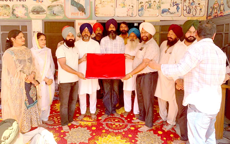 Government-School-News