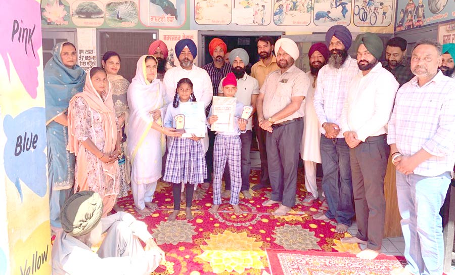Government School News: ਸਰਕਾਰੀ ਪ੍ਰਾਇਮਰੀ ਸਕੂਲ ਸਹੌਲੀ ਵਿਖੇ ਨਵੇਂ ਵਿੱਦਿਅਕ ਵਰ੍ਹੇ ਅਤੇ ਸਲਾਨਾ ਇਨਾਮ ਵੰਡ ਸਮਾਗਮ ਕਰਵਾਇਆ