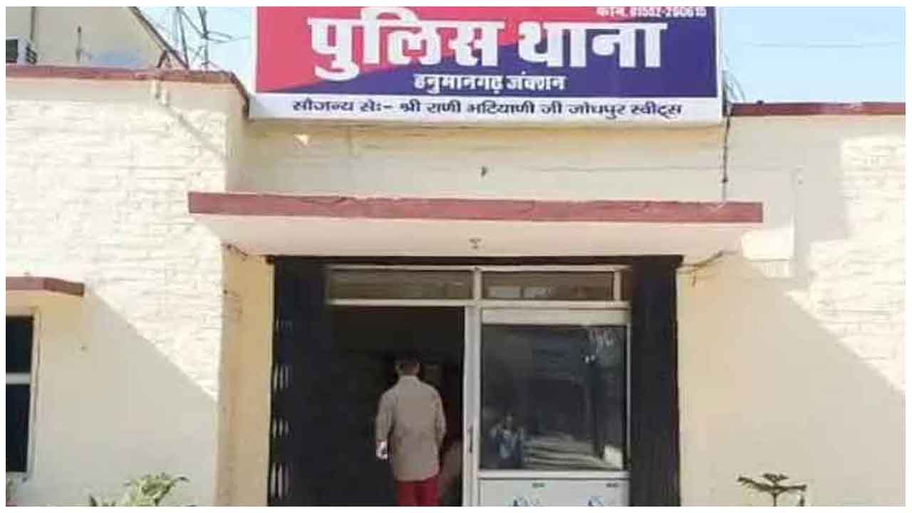 ਕਾਰ ਖੋਹ ਕੇ ਲੈ ਗਏ ਬਦਮਾਸ਼, ਮਾਮਲਾ ਦਰਜ਼