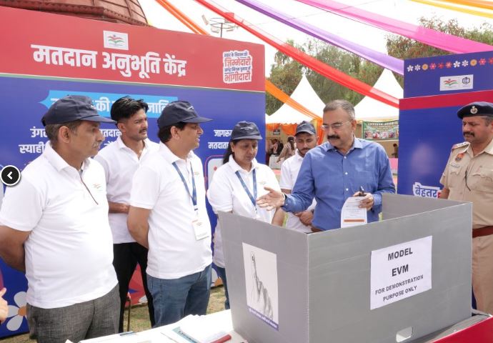 Haryana Elections: ਹਰਿਆਣਾ ਸਥਾਨਕ ਸੰਸਥਾਵਾਂ ਦੀਆਂ ਚੋਣਾਂ ਦਾ ਐਲਾਨ, ਜਾਣੋ 