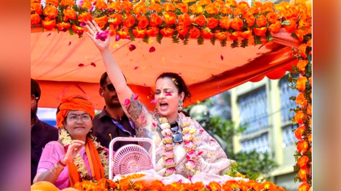 Kangana Ranaut Kandi Rally: ਕੰਡੀ ’ਚ ਮਮਤਾ ਬੈਨਰਜੀ 'ਤੇ ਵਰ੍ਹੀ ਕੰਗਨਾ ਰਣੌਤ