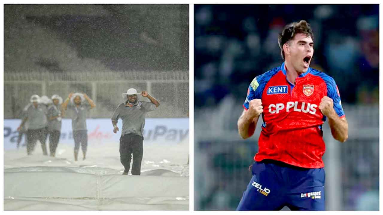 KKR vs PBKS: ਮੀਂਹ ਕਾਰਨ ਬੇਨਤੀਜਾ ਰਿਹਾ ਮੁਕਾਬਲਾ, ਕੋਲਕਾਤਾ ਤੇ ਪੰਜਾਬ ਨੂੰ ਸਾਂਝੇ ਕਰਨੇ ਪਏ ਅੰਕ