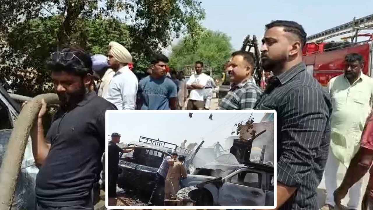 Moga News: ਵਰਕਸ਼ਾਪ ਵਿੱਚ ਲੱਗੀ ਭਿਆਨਕ ਅੱਗ ਕਾਰਨ ਕਈ ਕਾਰਾ ਸੜ ਕੇ ਸੁਆਹ