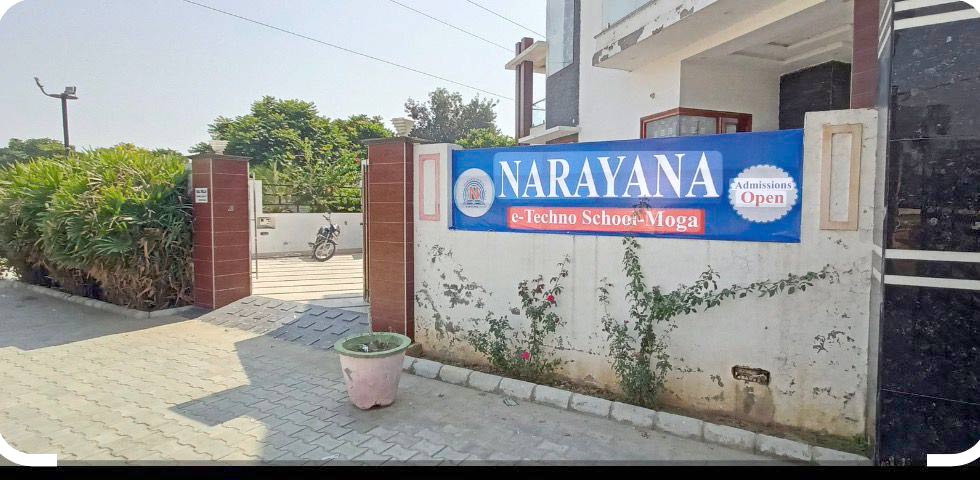 Moga School Bomb Threat: ਮੋਗਾ ਦੇ ਕਈ ਸਕੂਲਾਂ ਨੂੰ ਬੰਬ ਨਾਲ ਉੱਡਾਉਣ ਦੀ ਮਿਲੀ ਧਮਕੀ, ਪੁਲਿਸ ਅਲਰਟ!