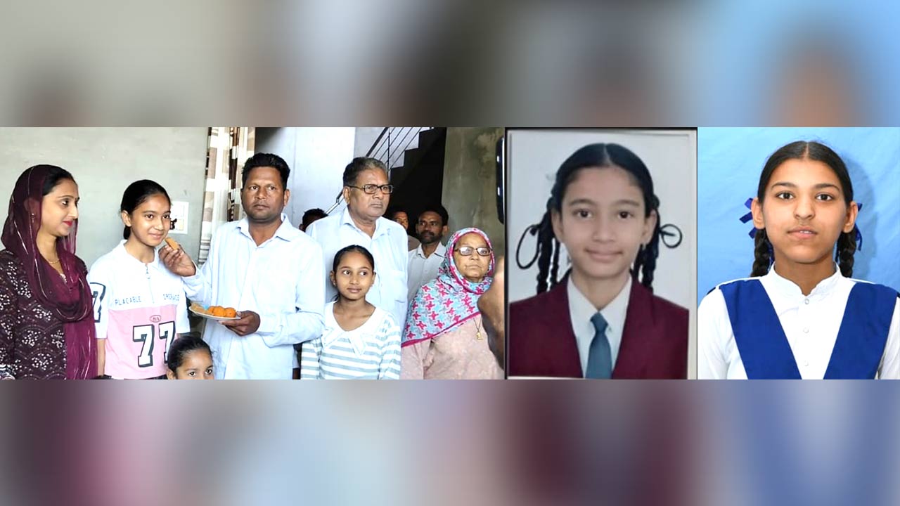 PSEB 8th Result: ਅੱਠਵੀਂ ਦੇ ਨਤੀਜਿਆਂ 'ਚ ਤਮੰਨਾ ਰਹੀ ਅੱਵਲ, 600 'ਚੋਂ 600 ਅੰਕ ਹਾਸਲ ਕਰਕੇ ਬਣੀ ਪੰਜਾਬ ਦੀ ਟੌਪਰ