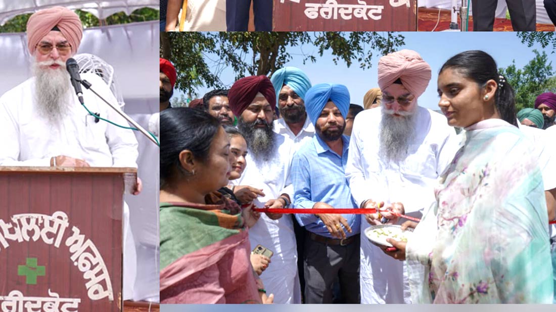 Punjab Agriculture News: ਸੰਧਵਾਂ ਵੱਲੋਂ ਕਿਸਾਨ ਸਿਖਲਾਈ ਕੈਂਪ ਦੌਰਾਨ ਨਵੀਨਤਮ ਖੇਤੀ ਤਕਨੀਕਾਂ ਨੂੰ ਅਪਣਾਉਣ ਦਾ ਸੱਦਾ