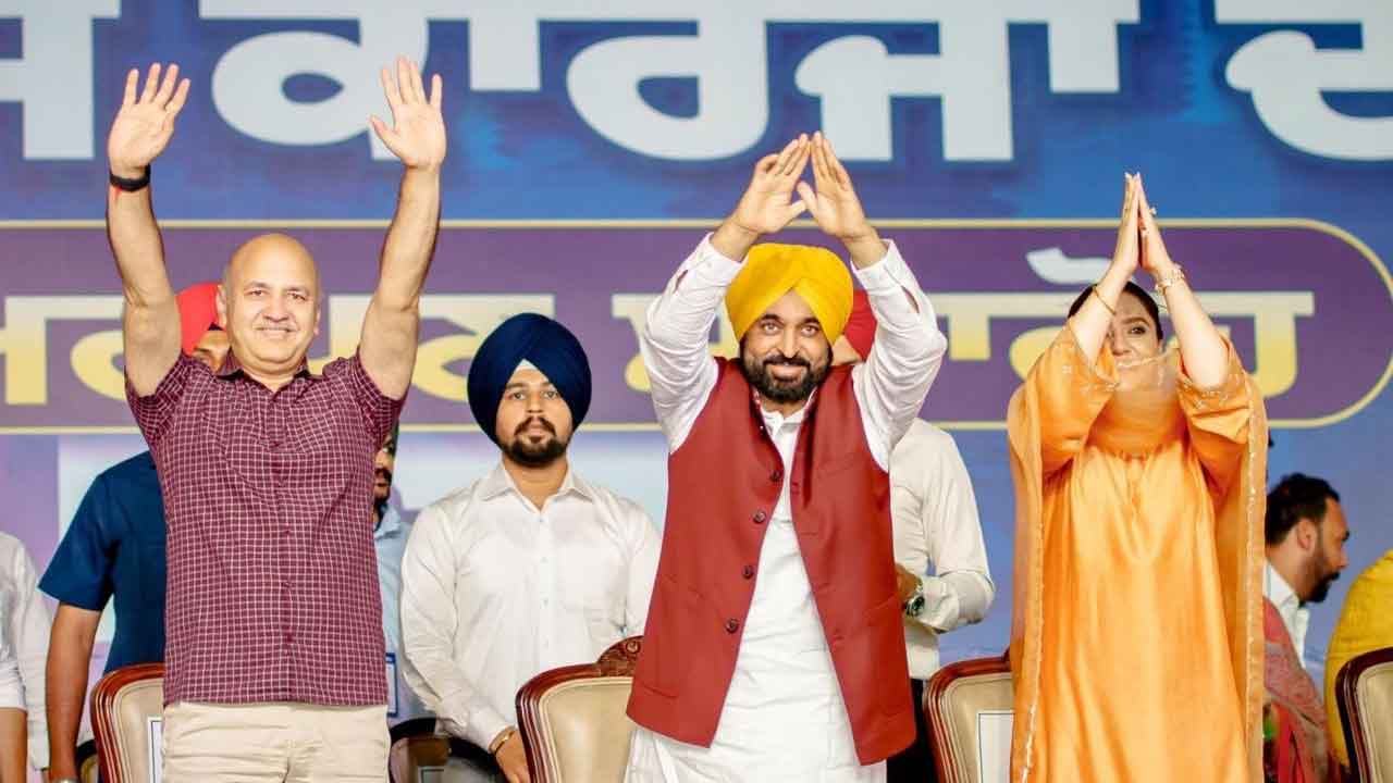 Punjab 'ਚ ਮੁੱਖ ਮੰਤਰੀ ਭਗਵੰਤ ਸਿੰਘ ਮਾਨ ਦੀ ਅਗਵਾਈ ਹੇਠ ਵਿਕਾਸ ਕਾਰਜ ਜਾਰੀ, ਮੋਗਾ 'ਚ ਬਹੁ-ਕਰੋੜੀ ਪ੍ਰਾਜੈਕਟਾਂ ਦਾ ਉਦਘਾਟਨ