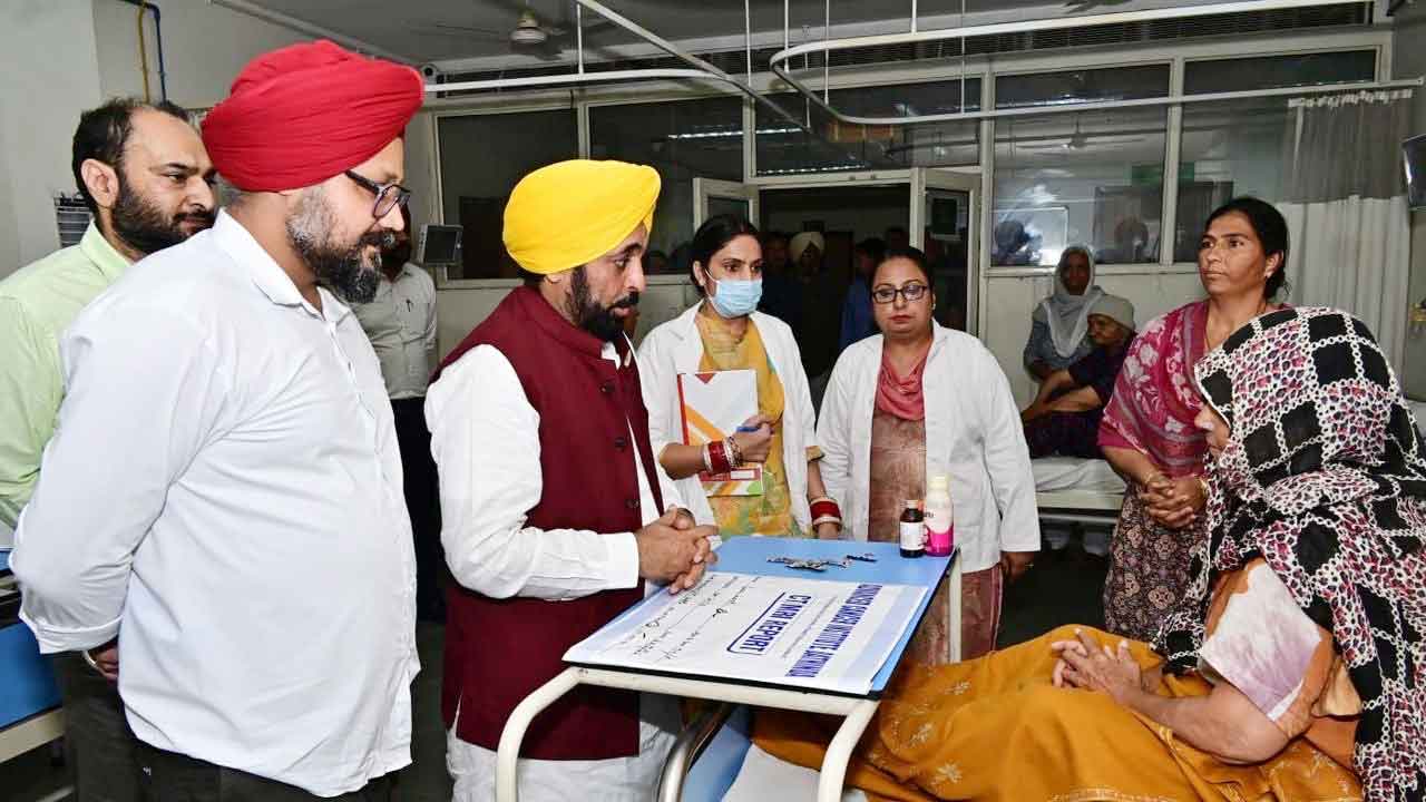 Punjab News: ਮੁੱਖ ਮੰਤਰੀ ਭਗਵੰਤ ਸਿੰਘ ਮਾਨ ਵੱਲੋਂ ਬਠਿੰਡਾ ਦੇ ਐਡਵਾਂਸਡ ਕੈਂਸਰ ਇੰਸਟੀਚਿਊਟ ਦਾ ਅਚਨਚੇਤ ਦੌਰਾ, ਸਹੂਲਤਾਂ ਤੇ ਮਰੀਜ਼ਾਂ ਦੀ ਦੇਖਭਾਲ ਦਾ ਜਾਇਜ਼ਾ ਲਿਆ