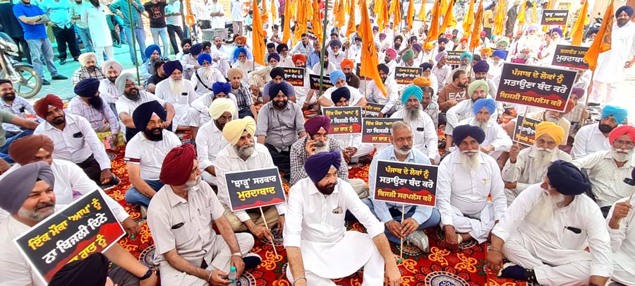 Punjab Power Cuts: ਜੇਕਰ ਬਿਜਲੀ ਕੱਟ ਬੰਦ ਨਾ ਹੋਏ ਤਾਂ ਹਰ ਰੋਜ਼ ਹੋਣਗੇ ਸਰਕਾਰ ਖ਼ਿਲਾਫ਼ ਪ੍ਰਦਰਸ਼ਨ : ਰਾਜੂ ਖੰਨਾ