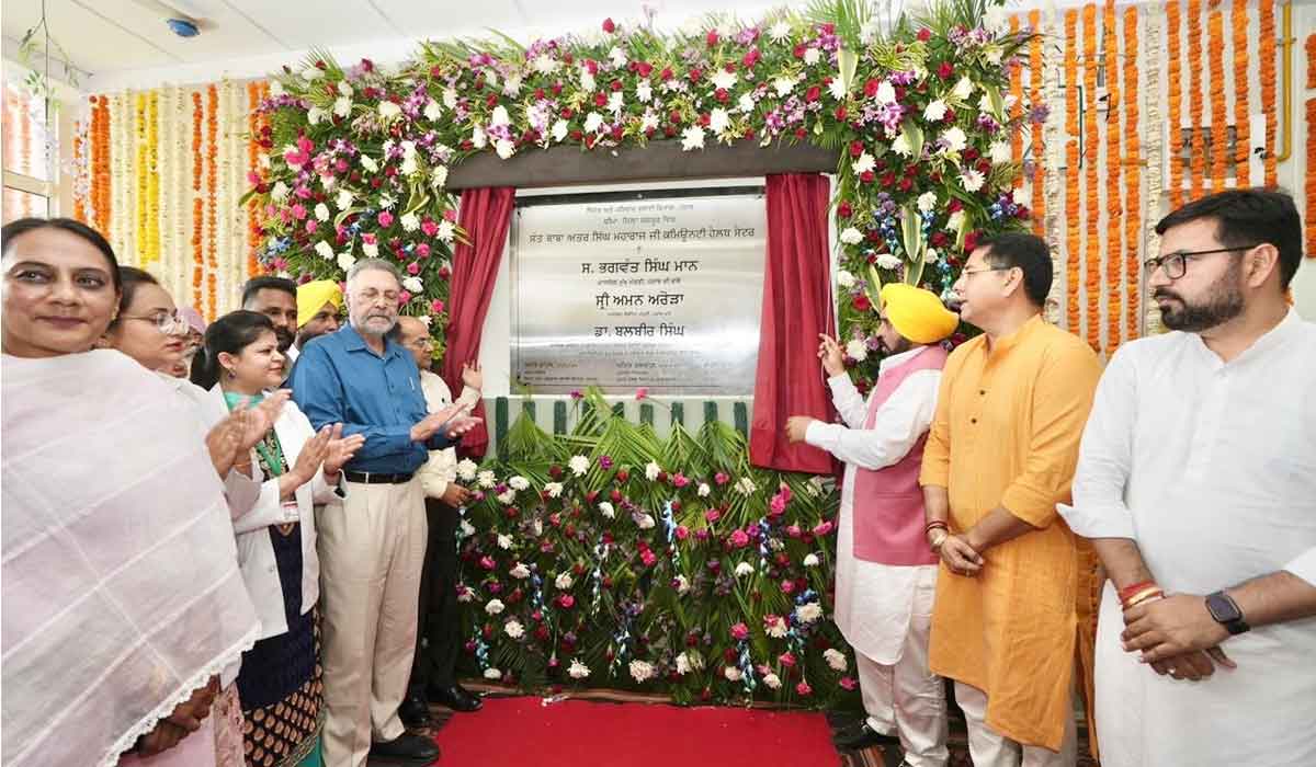 Punjab: ਮੁੱਖ ਮੰਤਰੀ ਭਗਵੰਤ ਸਿੰਘ ਮਾਨ ਨੇ ਪਿੰਡ ਚੀਮਾ ‘ਚ ਸੰਤ ਅਤਰ ਸਿੰਘ ਜੀ ਮਹਾਰਾਜ ਹਸਪਤਾਲ ਦਾ ਕੀਤਾ ਉਦਘਾਟਨ, 15 ਪਿੰਡਾਂ ਦੇ 50 ਹਜ਼ਾਰ ਵਾਸੀਆਂ ਨੂੰ ਹੋਵੇਗਾ ਲਾਭ