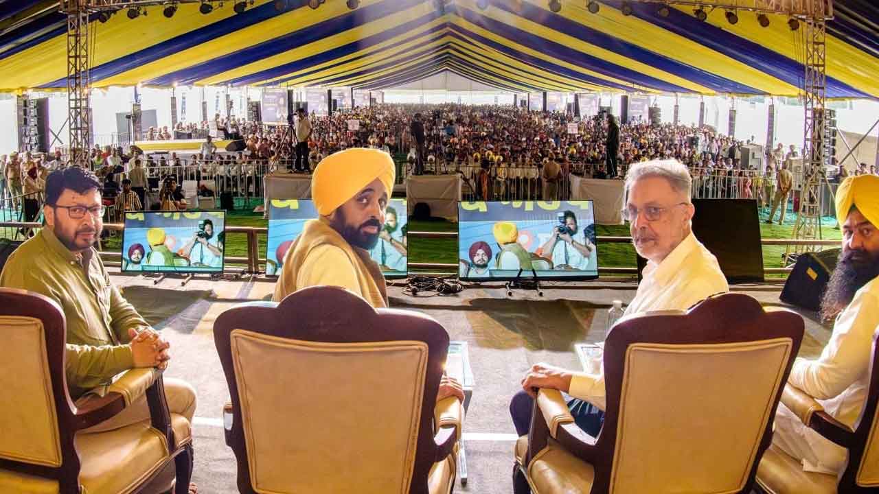 Punjab: ਸ਼ਹੀਦ ਊਧਮ ਸਿੰਘ ਸਟੇਟ ਇੰਸਟੀਚਿਊਟ ਆਫ਼ ਮੈਡੀਕਲ ਸਾਇੰਸਜ਼ ਹੁਸ਼ਿਆਰਪੁਰ 'ਚ ਬਣਾਇਆ ਜਾਵੇਗਾ, ਜੋ ਦੋ ਸਾਲਾਂ ਵਿੱਚ ਪੂਰਾ ਹੋਵੇਗਾ