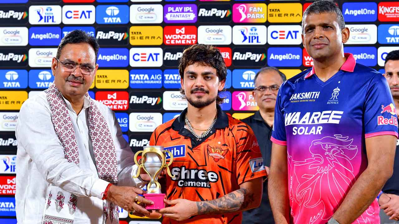 Rajasthan News: ਮੁੱਖ ਮੰਤਰੀ ਭਜਨ ਲਾਲ ਸ਼ਰਮਾ ਨੇ ਆਈਪੀਐਲ ਮੈਚ ਦੌਰਾਨ ਖਿਡਾਰੀਆਂ ਦਾ ਵਧਾਇਆ ਹੌਸਲਾ