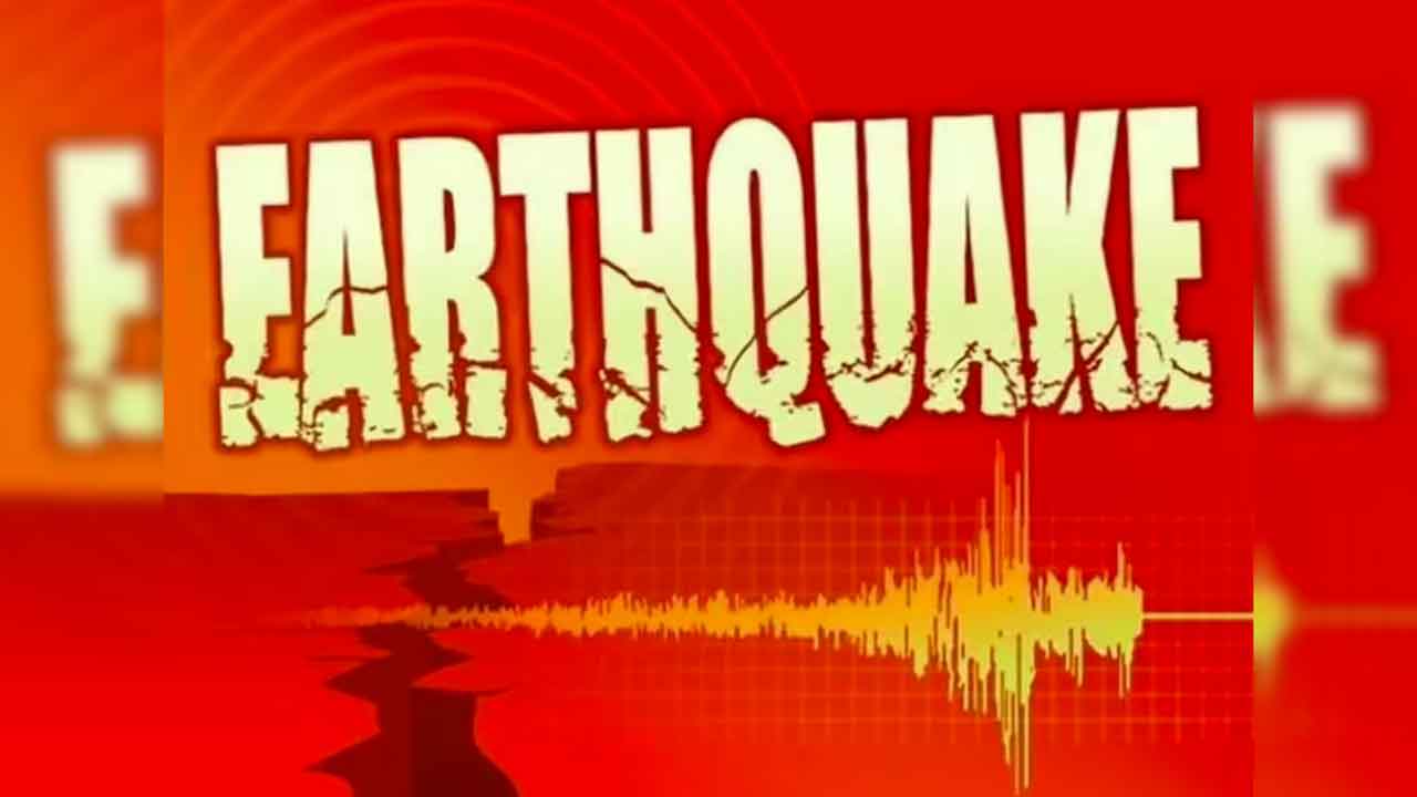 Uttarakhand Earthquake: ਬਾਗੇਸ਼ਵਰ ਜ਼ਿਲ੍ਹੇ ’ਚ ਮਹਿਸੂਸ ਹੋਏ ਭੂਚਾਲ ਦੇ ਝਟਕੇ, 3.7 ਰਹੀ ਤੀਬਰਤਾ
