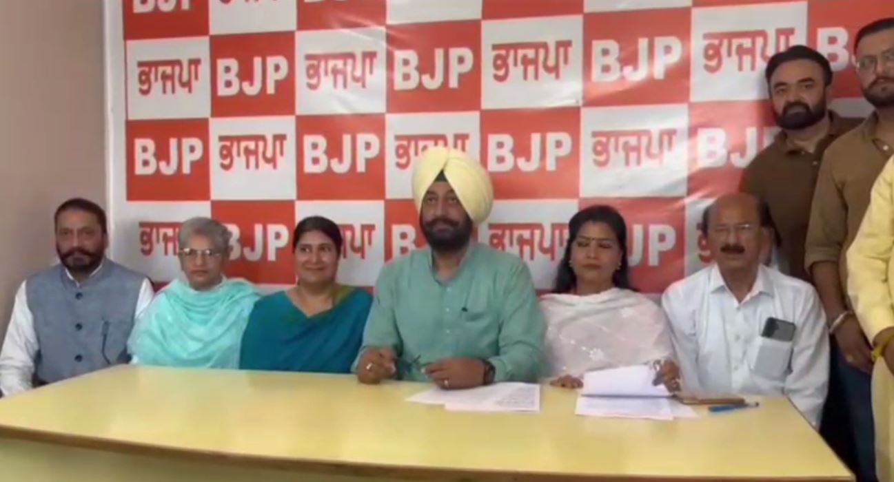 Women's Reservation Bill: ਗੁਰਦਾਸਪੁਰ 'ਚ ਮਹਿਲਾ ਰਾਖਵਾਂਕਰਨ ਬਿੱਲ ਦਾ ਭਾਜਪਾ ਵੱਲੋਂ ਵਿਰੋਧ