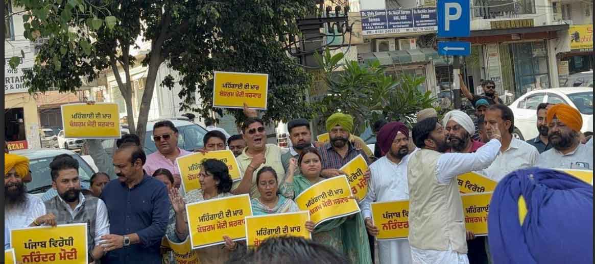 Aap-Punjab-2