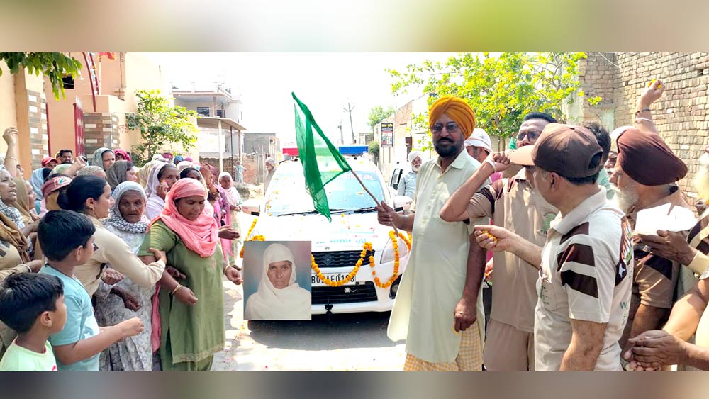 Body Donation: ਬਲਾਕ ਗਿੱਦੜਬਾਹਾ ਦੇ ਪਿੰਡ ਪਿਉਰੀ ’ਚ ਇੱਕ ਹੋਰ ਹੋਇਆ ਸਰੀਰਦਾਨ