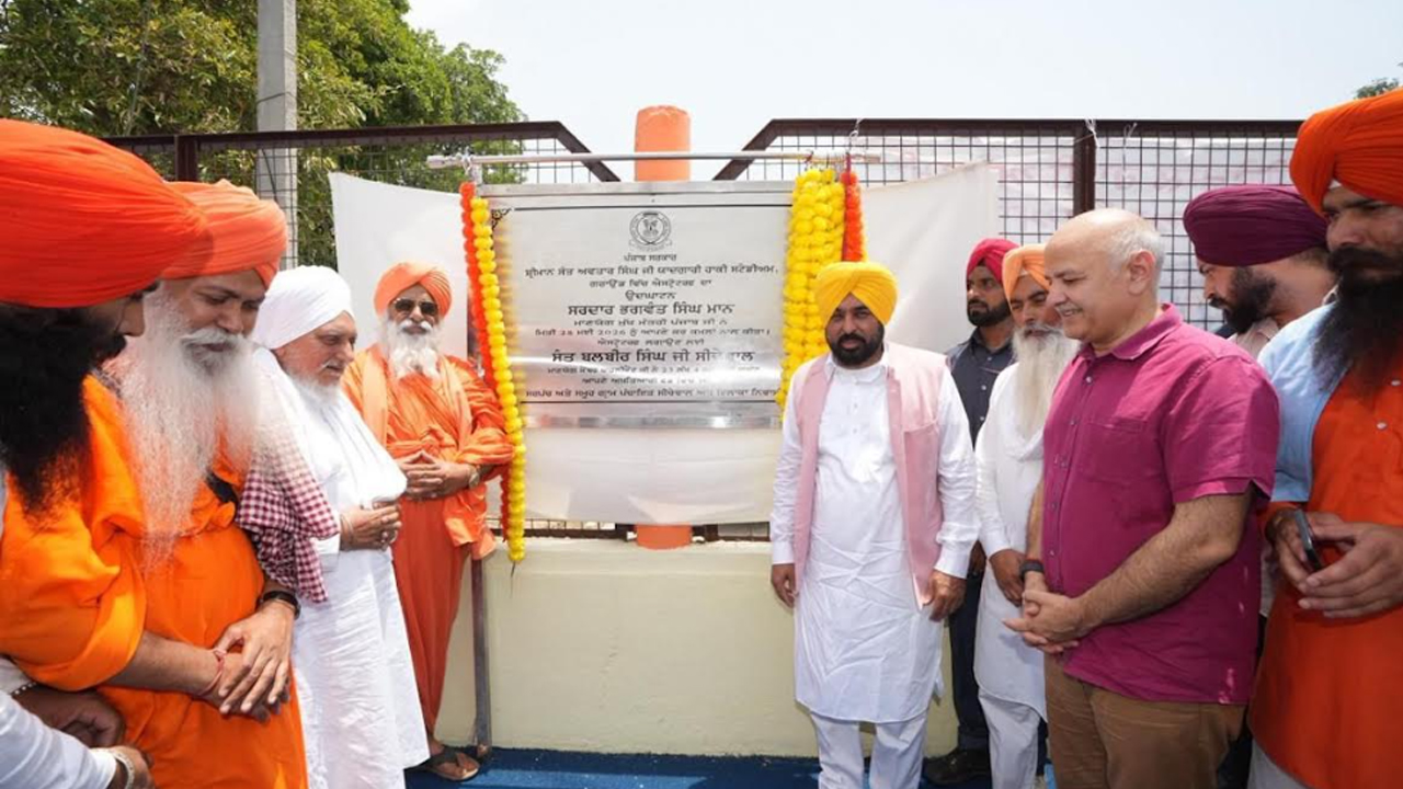 Sports News: ਮੁੱਖ ਮੰਤਰੀ ਭਗਵੰਤ ਮਾਨ ਨੇ ਜਲੰਧਰ ’ਚ ਖੇਡਾਂ ਨੂੰ ਉਤਸ਼ਾਹਿਤ ਕਰਨ ਲਈ ਦਿੱਤਾ ਵੱਡਾ ਤੋਹਫ਼ਾ