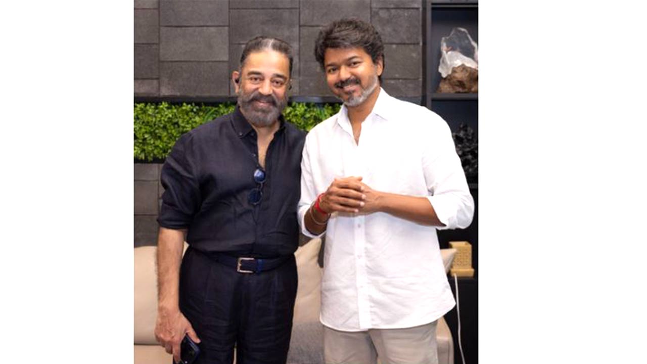 CM Thalapathy Vijay: ਕਮਲ ਹਾਸਨ ਨੇ ਤਾਮਿਲਨਾਡੂ ਦੇ ਮੁੱਖ ਮੰਤਰੀ ਵਿਜੇ ਨਾਲ ਮੁਲਾਕਾਤ ਕੀਤੀ