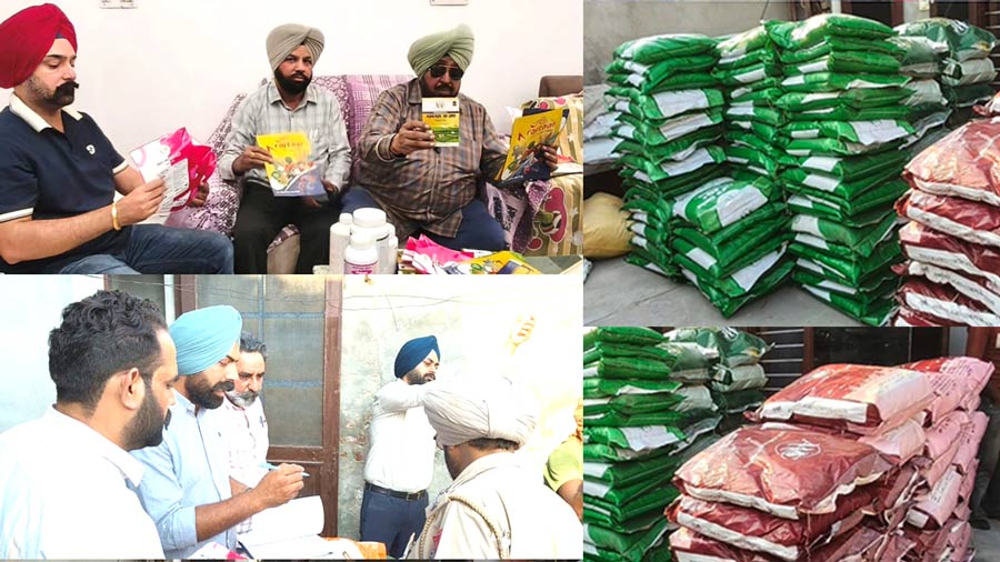Fake Fertilizer Racket: ਫ਼ਰੀਦਕੋਟ 'ਚ ਨਕਲੀ ਖਾਦ ਅਤੇ ਜ਼ਿੰਕ ਬਣਾਉਣ ਵਾਲੇ ਰੈਕੇਟ ਦਾ ਪਰਦਾਫਾਸ਼, ਜਾਣੋ ਕਿਵੇਂ ਚੱਲਦਾ ਸੀ ਇਹ ਕਾਲਾ ਕਾਰੋਬਾਰ!