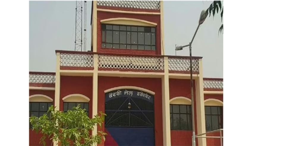 Faridkot Central Jail: ਫ਼ਰੀਦਕੋਟ ਕੇਂਦਰੀ ਜੇਲ੍ਹ ’ਚ ਕੈਦੀ ਵੱਲੋਂ ਖੁਦਕੁਸ਼ੀ, 10 ਦਿਨਾਂ ਵਿੱਚ ਤਿੰਨ ਮੌਤਾਂ 
