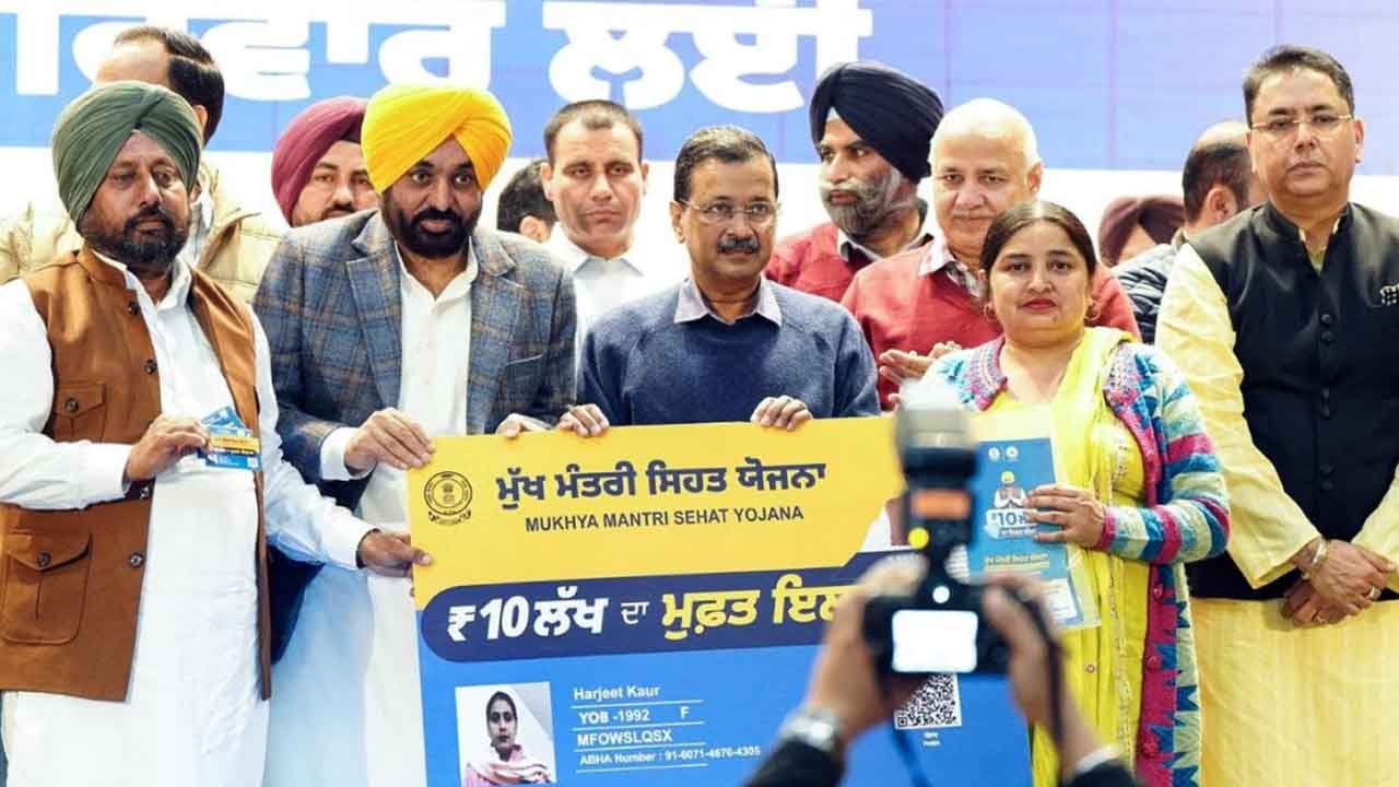 Health News: ਮੁੱਖ ਮੰਤਰੀ ਸਿਹਤ ਯੋਜਨਾ’ ਤਹਿਤ ₹465 ਕਰੋੜ ਤੋਂ ਵੱਧ ਦਾ ਇਲਾਜ; 42 ਲੱਖ ਤੋਂ ਵੱਧ ਕਾਰਡ ਜਾਰੀ
