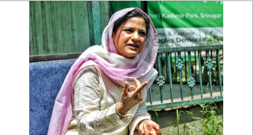 Iltija Mufti X Account Banned: ਮਹਿਬੂਬਾ ਮੁਫ਼ਤੀ ਦੀ ਧੀ ਇਲਤਿਜਾ ਮੁਫ਼ਤੀ ਦਾ 'ਐਕਸ' ਅਕਾਊਂਟ ਬੈਨ