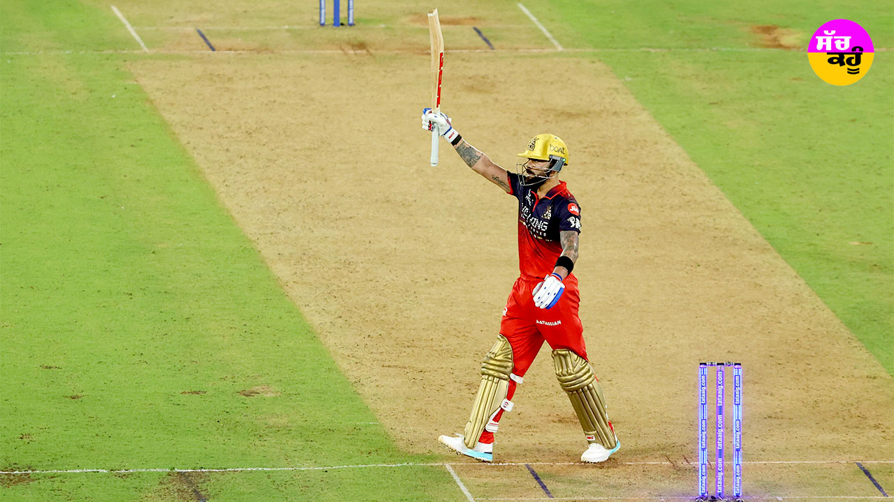 KOHLI