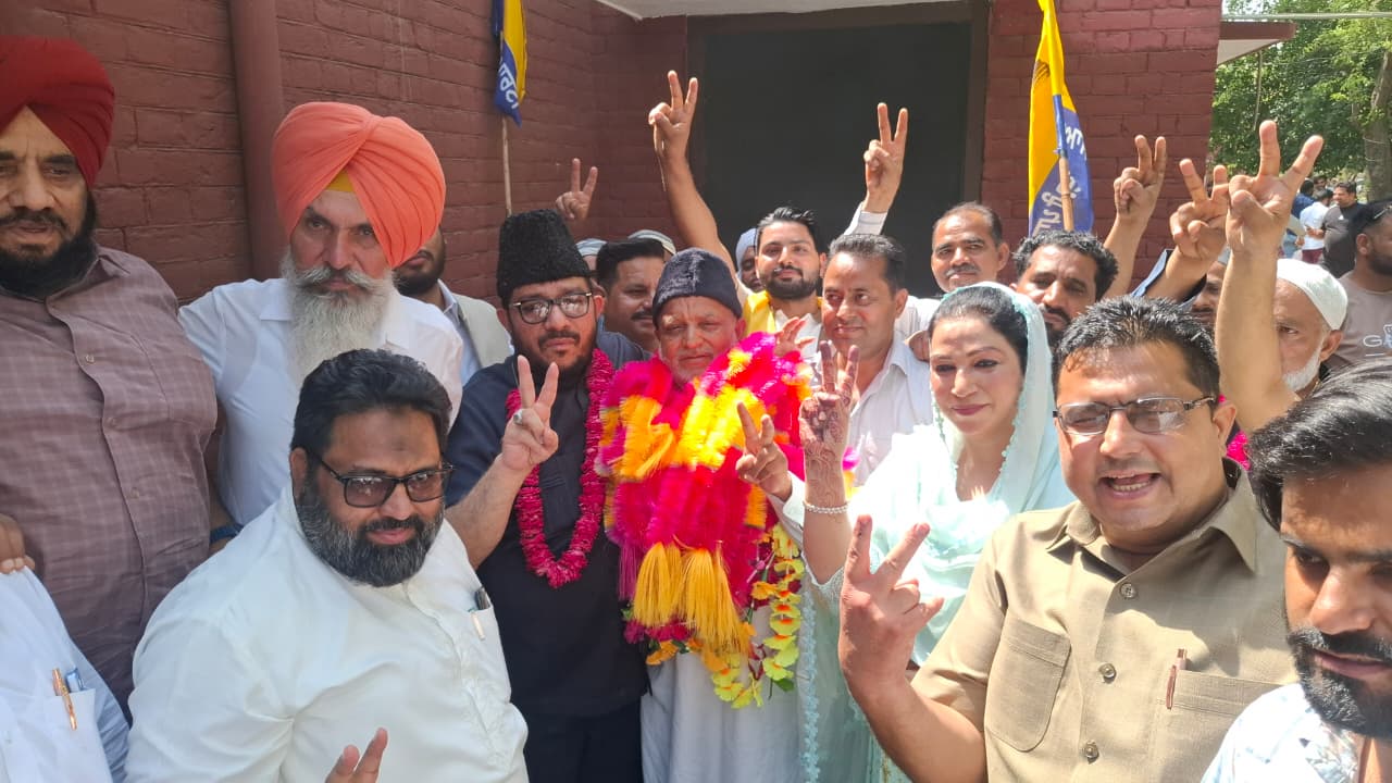 Malerkotla Election Results: ਮਲੇਰਕੋਟਲਾ ਨਗਰ ਕੌਂਸਲ ਚੋਣ ਨਤੀਜੇ ਆਮ ਆਦਮੀ ਪਾਰਟੀ ਦੀ ਵੱਡੀ ਜਿੱਤ 