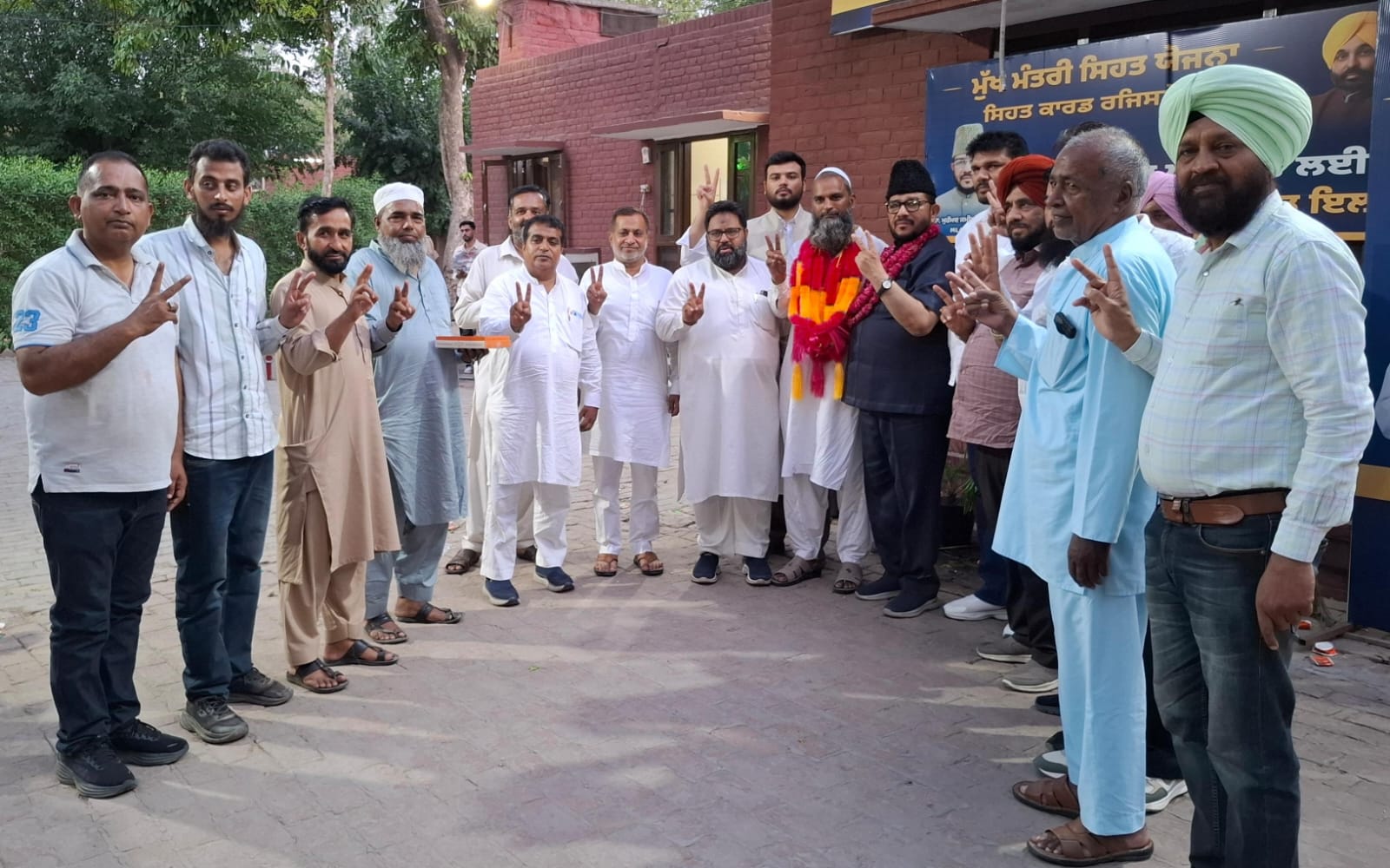 Malerkotla Election Results3