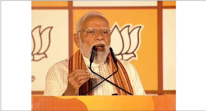 West Bengal Elections: ਬੰਗਾਲ ਦੀ ਜਿੱਤ ਨਾਲ ਗੰਗੋਤਰੀ ਤੋਂ ਲੈ ਕੇ ਗੰਗਾਸਾਗਰ ਤੱਕ ਕਮਲ ਹੀ ਕਮਲ ਖਿੜਿਆ ਹੋਇਆ ਹੈ: ਪ੍ਰਧਾਨ ਮੰਤਰੀ ਮੋਦੀ 