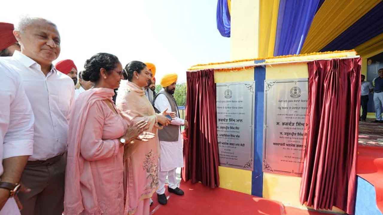 Punjab-Sports-2