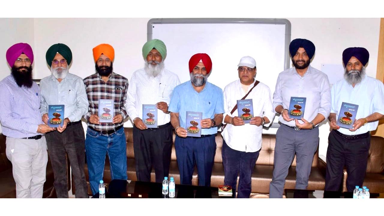 Punjabi Literature: ਪ੍ਰੋ. ਗੁਰਭਜਨ ਸਿੰਘ ਗਿੱਲ ਦੀ ਰੁਬਾਈ ਪੁਸਤਕ ‘ਸੰਧੂਰਦਾਨੀ’ ਲੋਕ ਅਰਪਣ