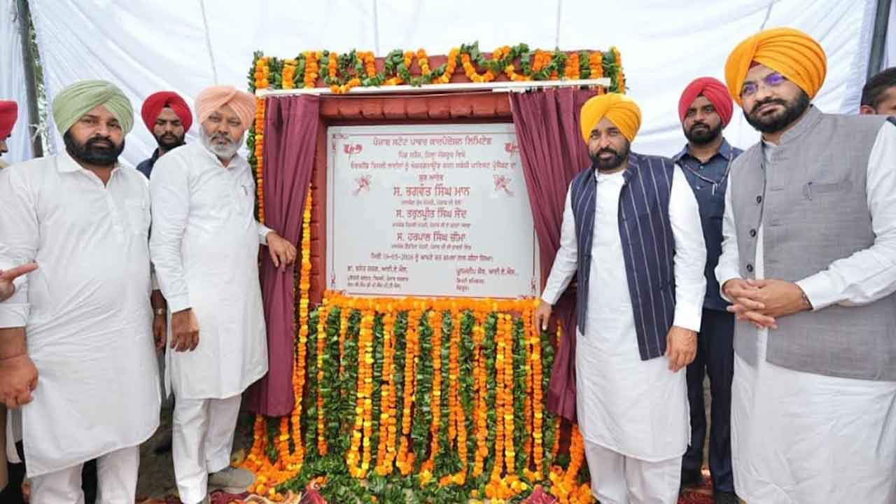 Punjab: ਭਗਵੰਤ ਮਾਨ ਸਰਕਾਰ ਵੱਲੋਂ ਪਿੰਡ ਸਤੌਜ ਤੋਂ ਬਿਜਲੀ ਦੀਆਂ ਤਾਰਾਂ ਅੰਡਰਗਰਾਊਂਡ ਕਰਨ ਦੇ ਪ੍ਰਾਜੈਕਟ ਦੀ ਸ਼ੁਰੂਆਤ, ਪਿੰਡਾਂ ਨੂੰ ਖੰਭਿਆਂ ਤੋਂ ਮੁਕਤ ਕਰਨ ਨਾਲ ਪੰਜਾਬ ਦੇ ਕਿਸਾਨਾਂ ਨੂੰ ਵੱਡੀ ਰਾਹਤ ਮਿਲੇਗੀ