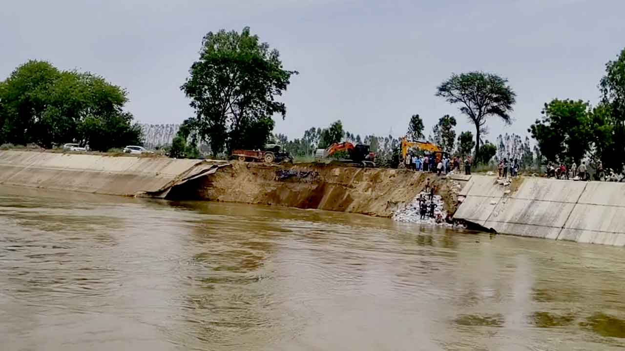 Rajasthan Feeder Canal: ਨਵੀਂ ਬਣੀ ਰਾਜਸਥਾਨ ਫੀਡਰ ਨਹਿਰ ’ਚ 100 ਫੁੱਟ ਦਾ ਪਾੜ, ਵੱਡੇ ਨੁਕਸਾਨ ਤੋਂ ਬਚਾਅ