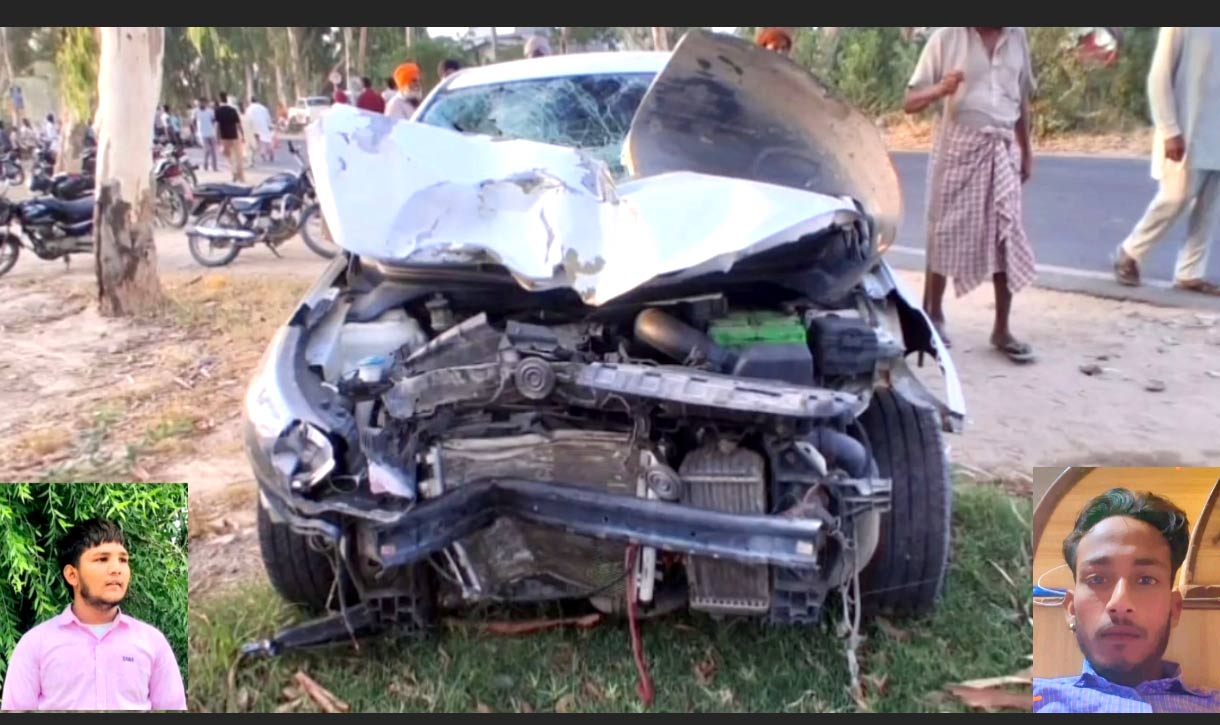  Road Accident News: ਫ਼ਰੀਦਕੋਟ ’ਚ ਦਰਦਨਾਕ ਸੜਕ ਹਾਦਸਾ, ਦੋ ਨੌਜਵਾਨਾਂ ਦੀ ਮੌਤ