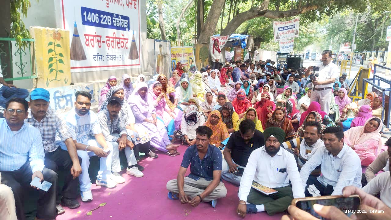 Safai Karamchari Protest: ਭਾਵਾਧਸ ਵੱਲੋਂ ਨਗਰ ਕੌਂਸਲ ਫਰੀਦਕੋਟ ਦੇ ਹੜਤਾਲੀ ਸਫਾਈ ਕਰਮਚਾਰੀਆਂ ਦੀ ਹਿਮਾਇਤ
