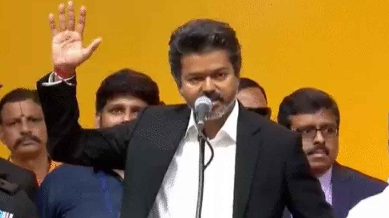 Tamilnadu New CM: ਅਦਾਕਾਰ ਵਿਜੇ ਤਾਮਿਲਨਾਡੂ ਦੇ 9ਵੇਂ ਮੁੱਖ ਮੰਤਰੀ ਬਣੇ, ਰਾਹੁਲ ਗਾਂਧੀ ਵੀ ਮੌਜ਼ੂਦ