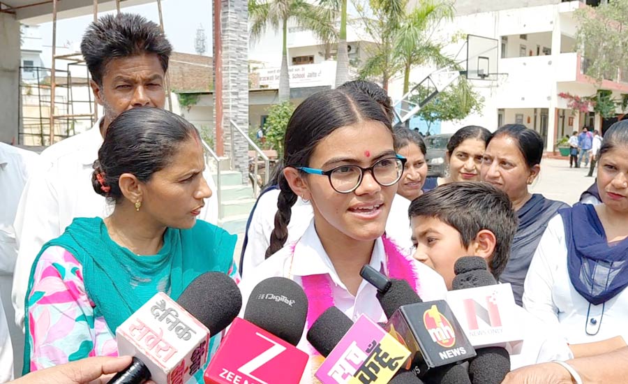 Topper Harleen Sharma: ਕਿਸਾਨ ਦੀ ਧੀ ਹਰਲੀਨ ਸ਼ਰਮਾ ਨੇ 10ਵੀਂ ਬੋਰਡ ਪ੍ਰੀਖਿਆ ’ਚ ਪੰਜਾਬ ਭਰ ’ਚ ਕੀਤਾ ਟਾਪ