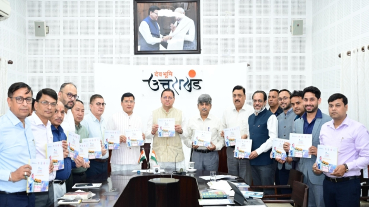 Dehradun News: ਮੁੱਖ ਮੰਤਰੀ ਨੇ ‘ਸੂਰਜੀ ਜਾਗਰੂਕਤਾ ਪੁਸਤਕ’ ਦਾ  ਕੀਤਾ ਉਦਘਾਟਨ, ਇਸ ਨੂੰ ਹਰੇ ਭਵਿੱਖ ਵੱਲ ਇੱਕ ਵੱਡਾ ਕਦਮ ਦੱਸਿਆ