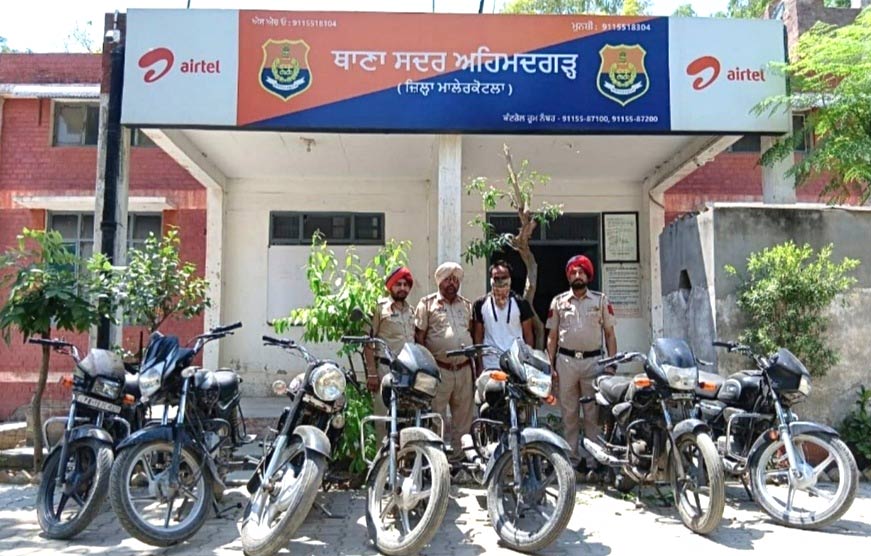 Vehicle Theft: ਚੋਰੀਸ਼ੁਦਾ ਮੋਟਰਸਾਈਕਲਾਂ ਸਮੇਤ ਵਿਅਕਤੀ ਕਾਬੂ