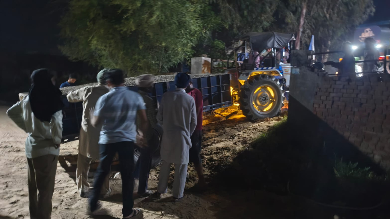 Welfare Work Dera 2