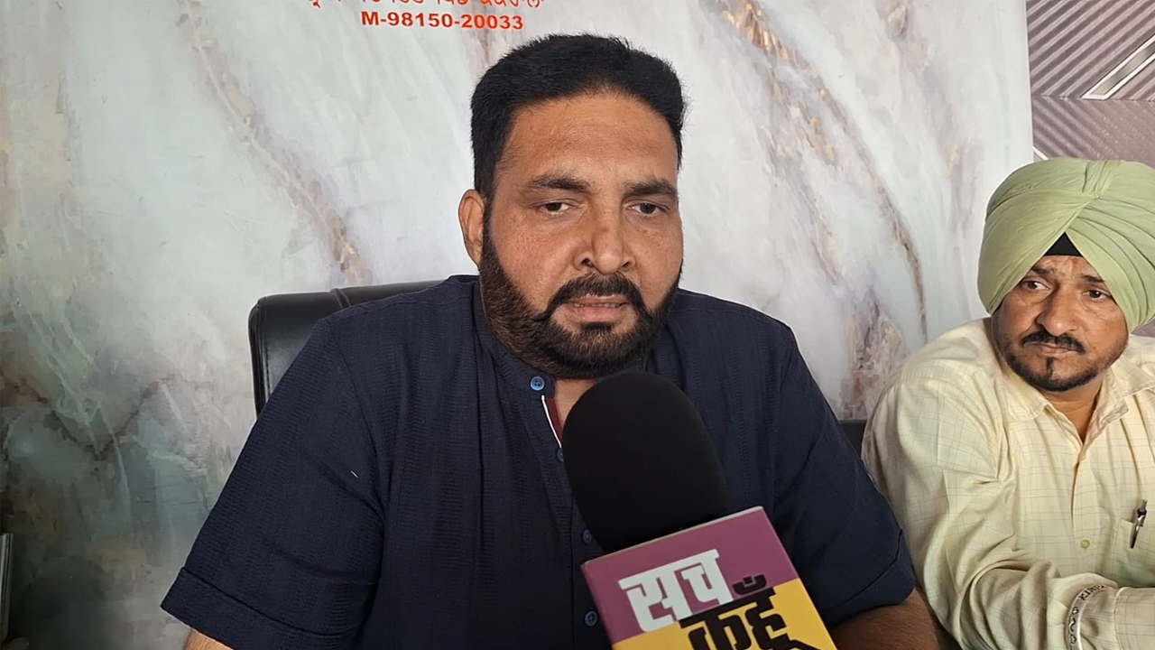 Welfare Work Dera 5